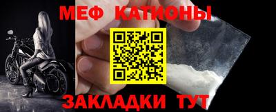 твердый Северобайкальск