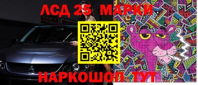 твердый Северобайкальск