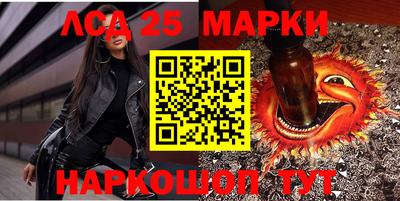 прущая мука Славгород