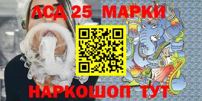 твердый Северобайкальск
