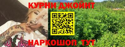 твердый Северобайкальск