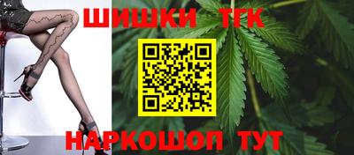 твердый Северобайкальск