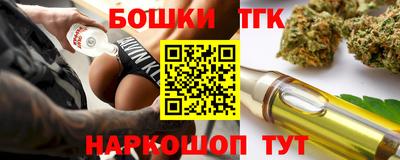 твердый Северобайкальск