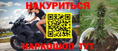 твердый Северобайкальск