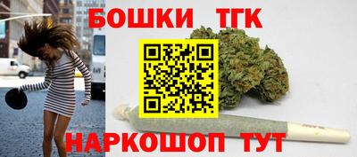 твердый Северобайкальск