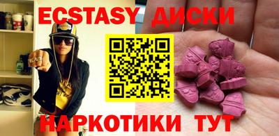 твердый Северобайкальск