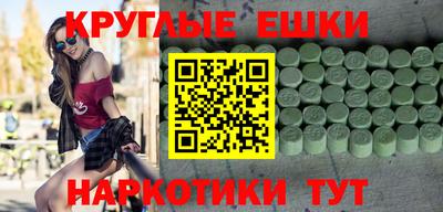 твердый Северобайкальск