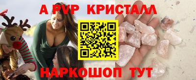 прущая мука Славгород