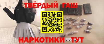 Альфа ПВП Славянск-на-Кубани